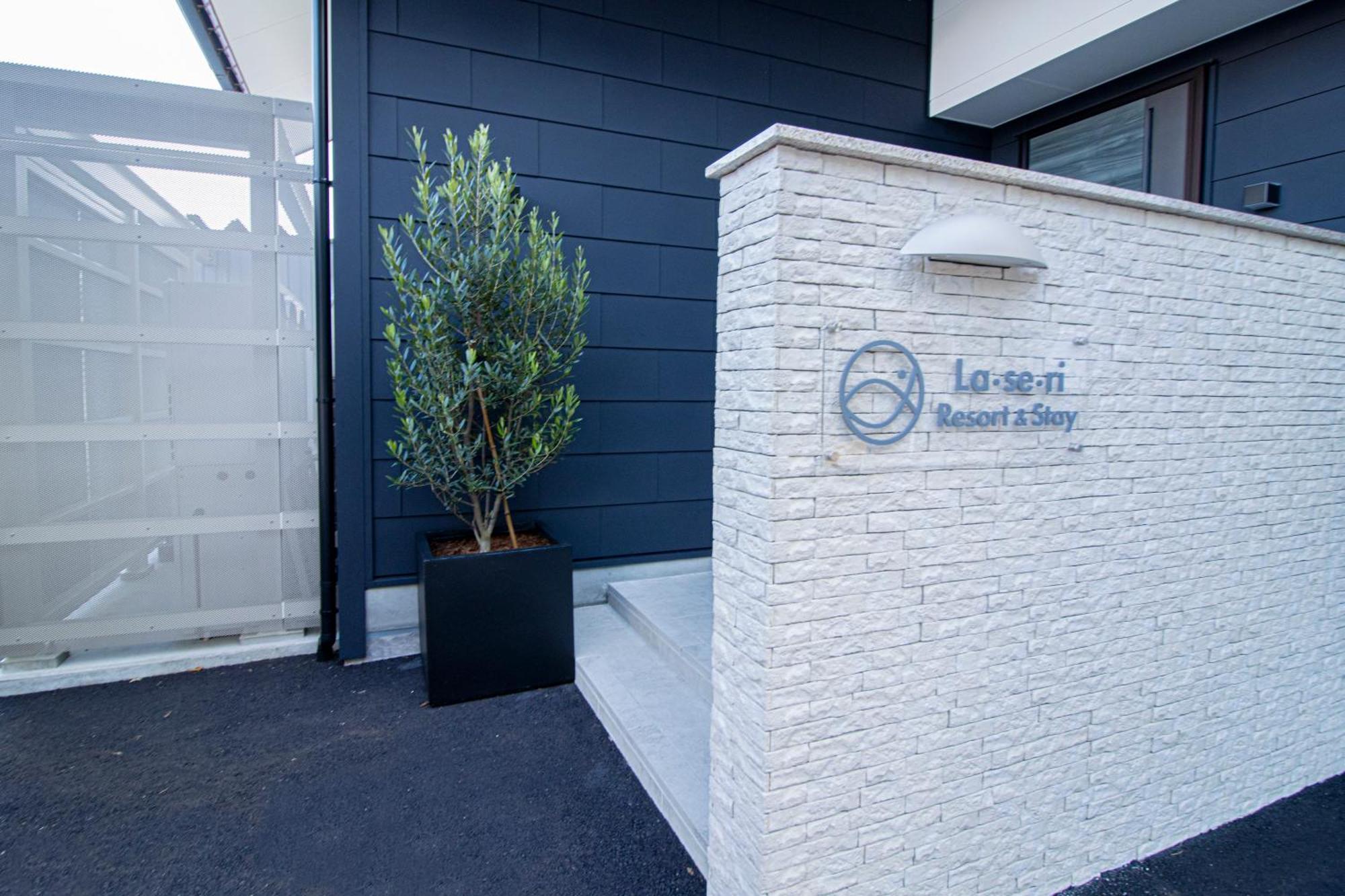 La Se Ri Resort And Stay Himi Exterior foto